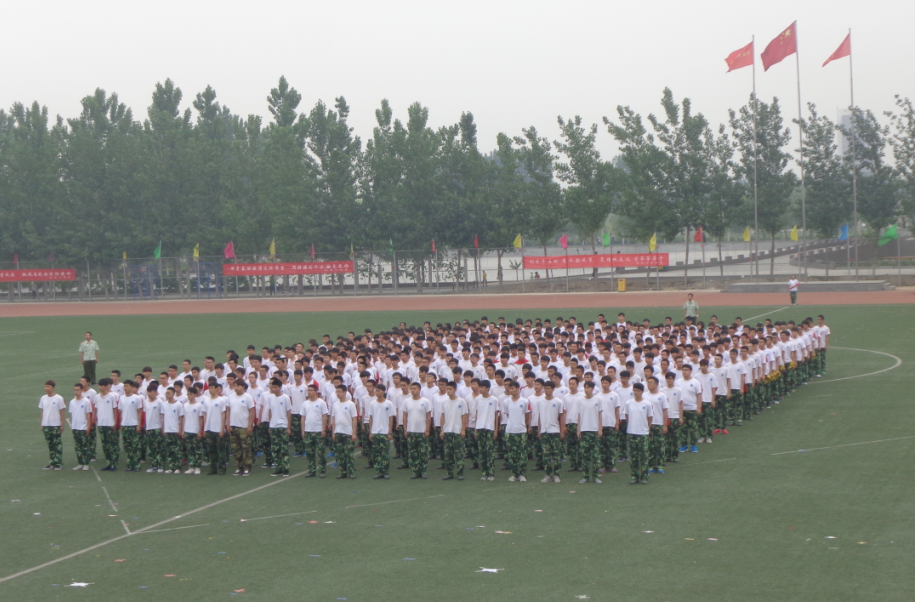 2015年运动会