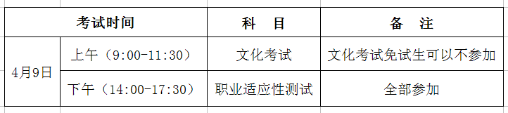 3.png