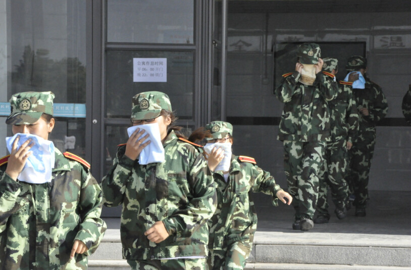 QQ截图20160902153005.jpg QQ截图20160902153005.jpg