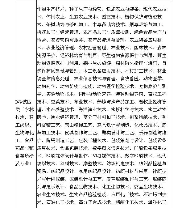 QQ截图20161219100800.jpg