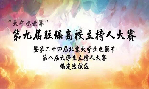 51DDCDAD2804B924CF3A40B568FFB600.png