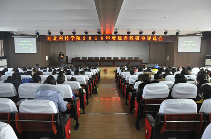 jiaoyanshi.jpg
