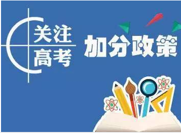 QQ截图20170524090344.png