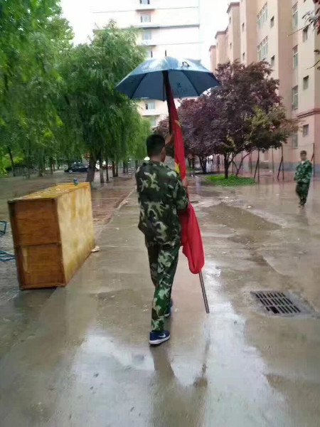 xinyang.jpg