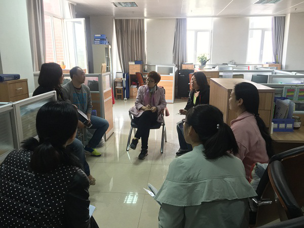 公共课部教学研讨会 第 2 张