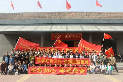                                              智能制造工程学院入党积极分子徒步参观地道战