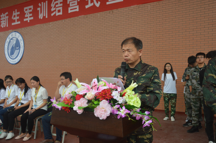 邵振合副校长讲话_副本.jpg