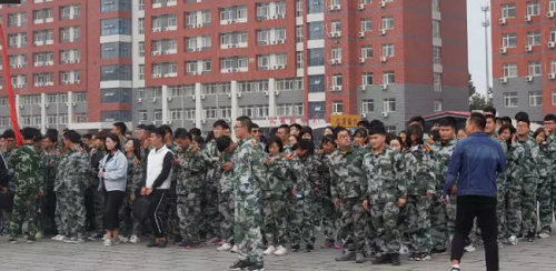 拔河比赛