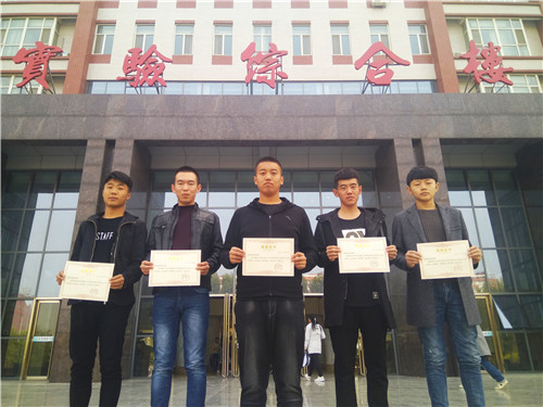 我院喜获省高校制图与构型能力大赛奖项 第 1 张