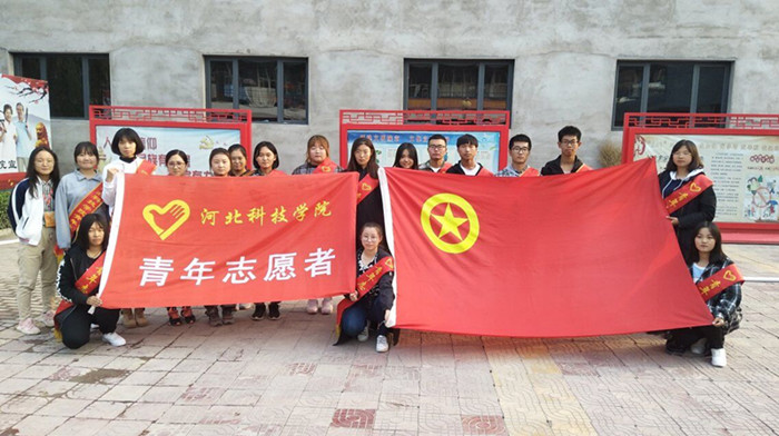 QQ图片20181017192645(1).jpg