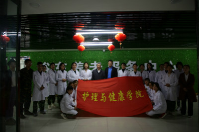 重阳节敬老活动