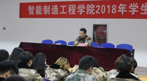 【学生骨干培训】大学生安全教育