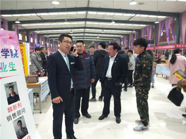 我院2018秋季双选会成功举行
