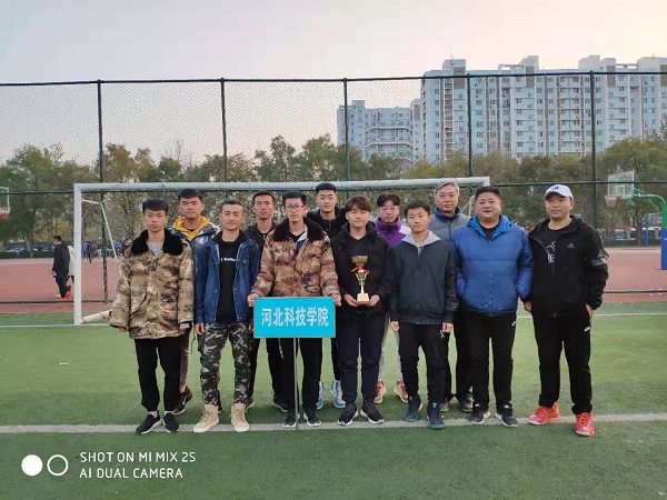 2018年河北省大学生足球联赛保定区高校预选赛落下帷幕,我校获得第五名佳绩