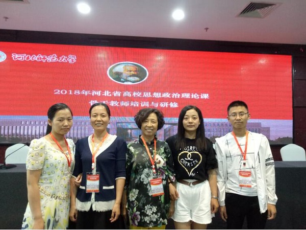 QQ图片20181114174052.jpg