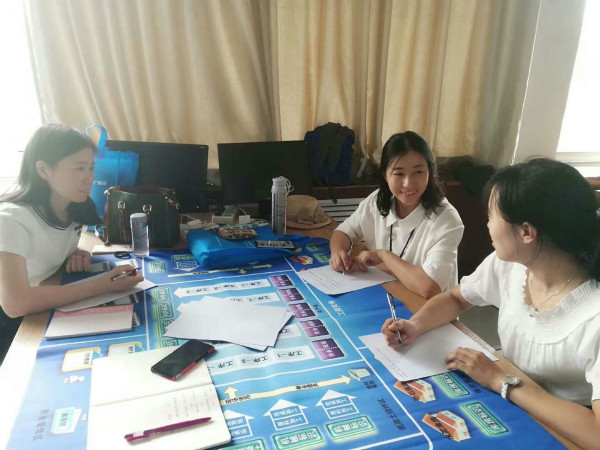 学习图2_meitu_2.jpg