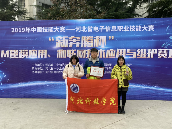 合照.jpg
