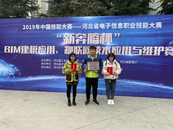 合照2.jpg
