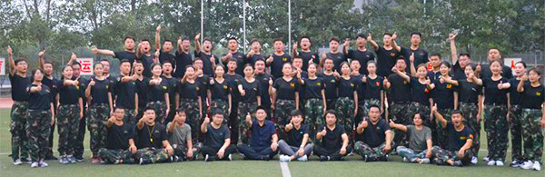 图片20.jpg