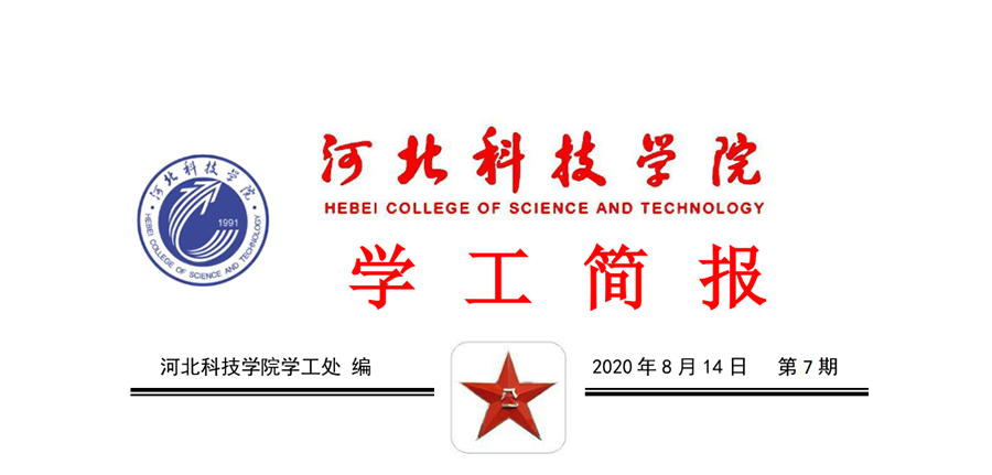040ff257843531ece6c2389f0d57197副本.png