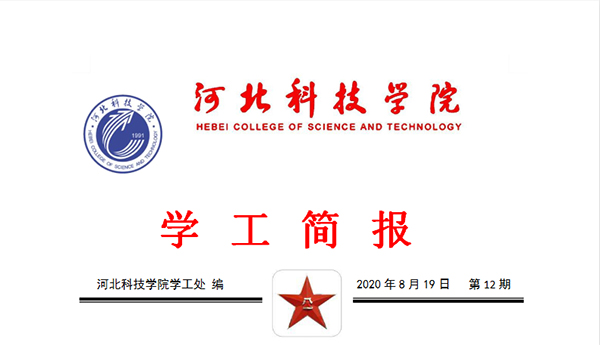 b51ed2a198c9ea66392967e07f4a84f.jpg