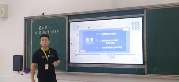 微信图片_20200826091510.jpg