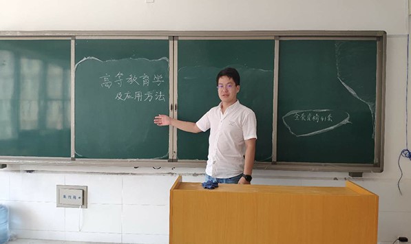 图片14.jpg