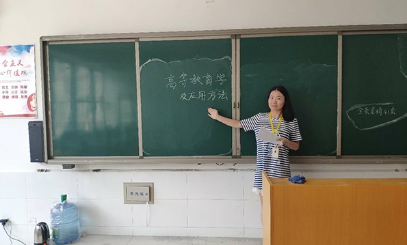 图片16.jpg