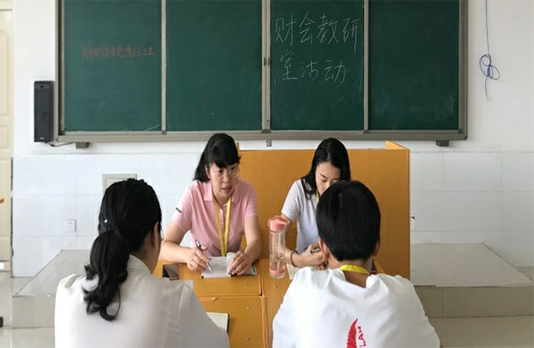 图片7.jpg