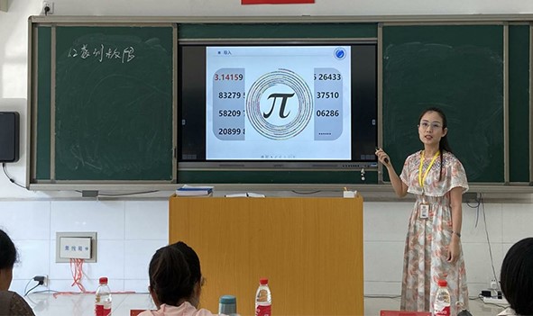 图片4.jpg