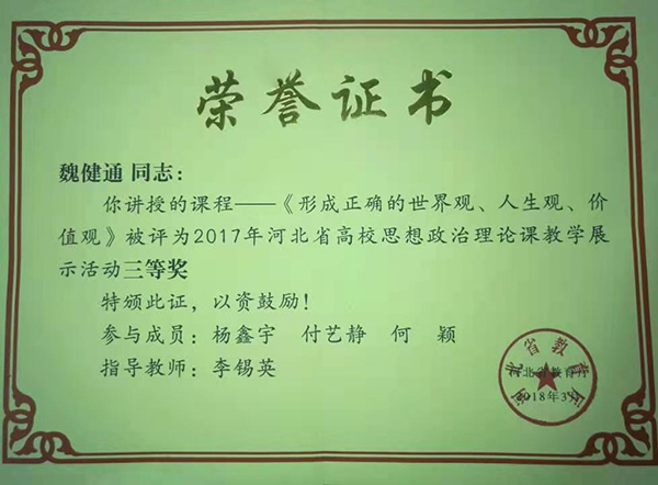 QQ图片20210423091918.jpg