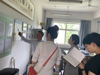 微信图片_20210616173358.jpg