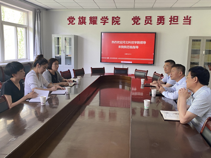 微信图片_20210616173403.jpg