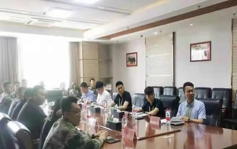 微信图片_20210604171250.jpg 微信图片_20210604171250.jpg