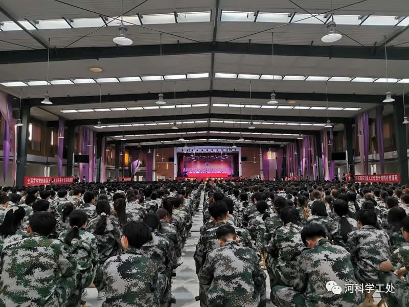 微信图片_20210605172910.jpg 微信图片_20210605172910.jpg