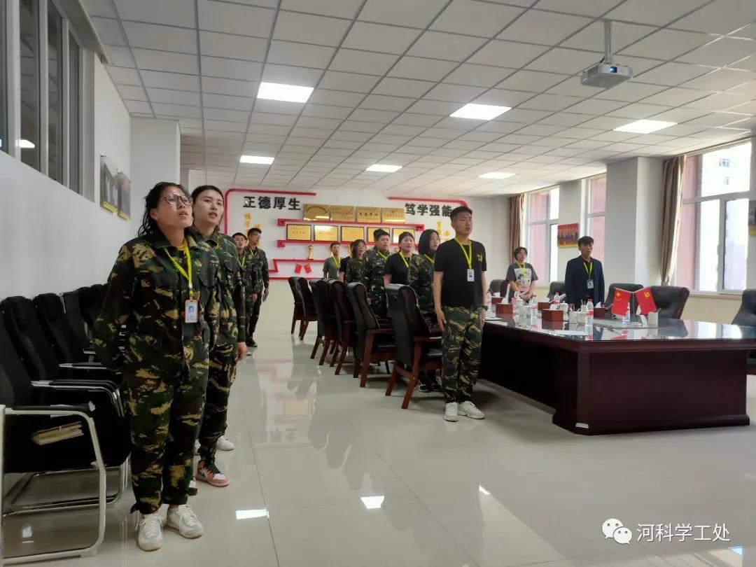 微信图片_20210612110814.jpg 微信图片_20210612110814.jpg