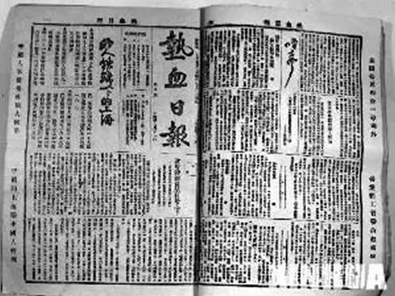 微信图片_20210626200527.jpg 微信图片_20210626200527.jpg