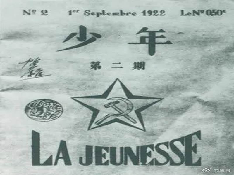 微信图片_20210626204654.jpg 微信图片_20210626204654.jpg