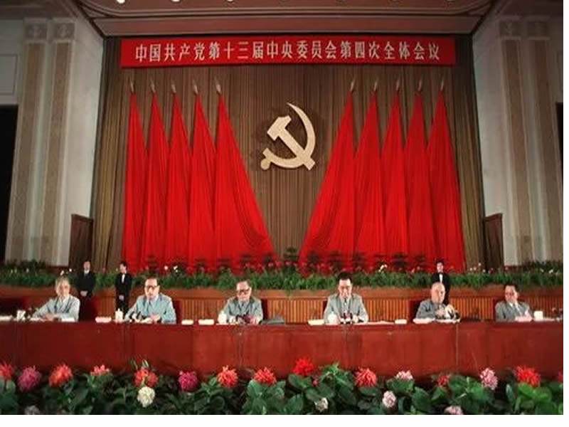 微信图片_20210626204421.jpg 微信图片_20210626204421.jpg