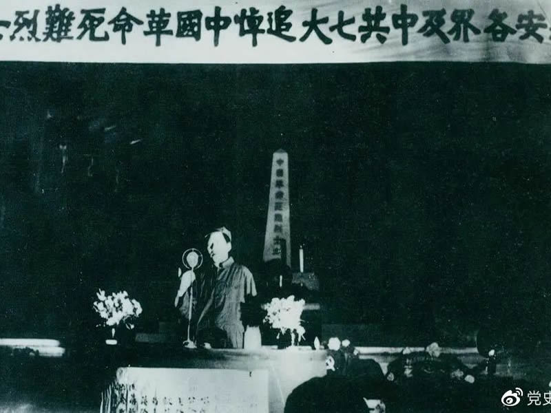 微信图片_20210626203734.jpg 微信图片_20210626203734.jpg