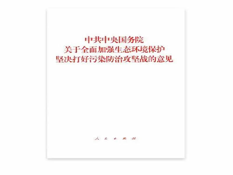 微信图片_20210626203457.jpg 微信图片_20210626203457.jpg