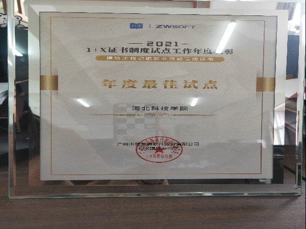 图片006.jpg