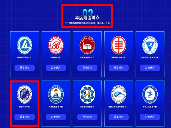 图片005.jpg
