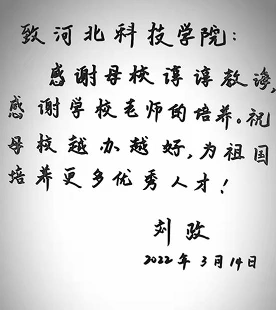 image008.jpg