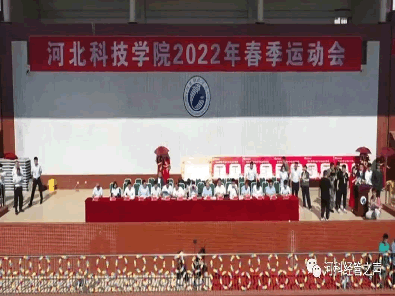 未命名-1.gif