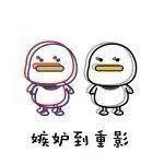 微信图片r4.jpg