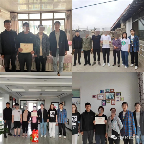 微信图片_20220622163751.jpg