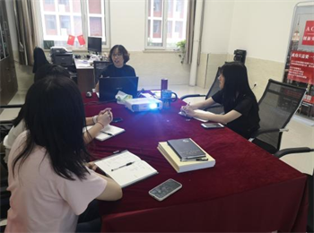 beat365经济管理学院新教师培训会（三）