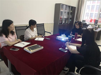 beat365经济管理学院新教师培训会（三）