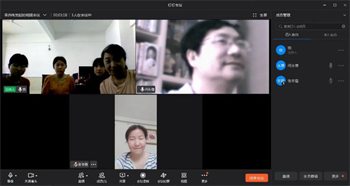 beat365经济管理学院新教师培训会(七）